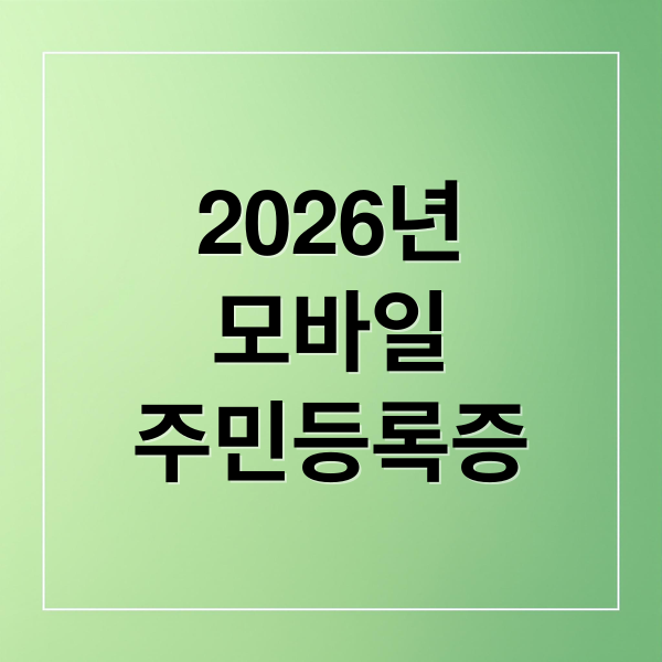 thumbnail 1774901031202 67bb4y3n68