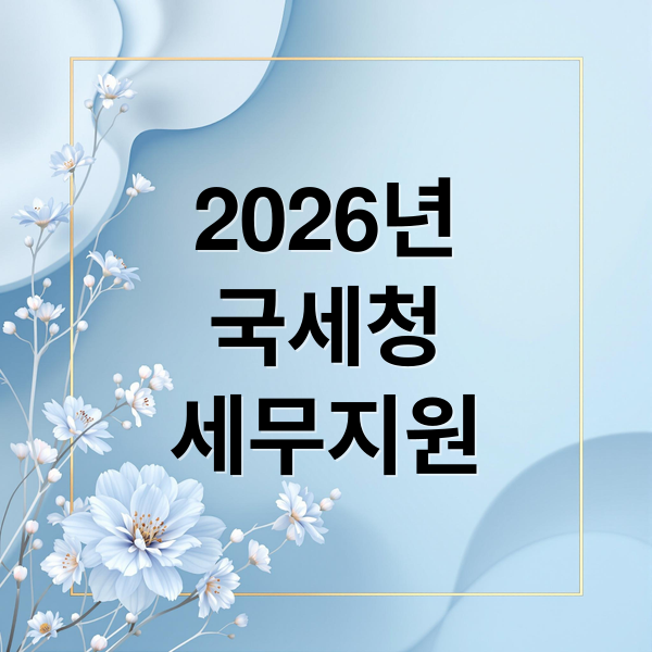 thumbnail 1774987543055 2nawmtt8rg