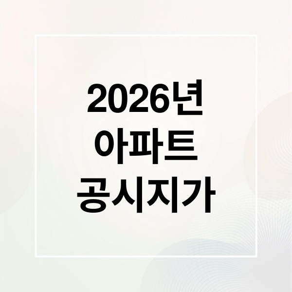 thumbnail 1775073868856 e9mjcyovhh