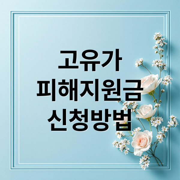 thumbnail 1775160265088 4gni3sljgo