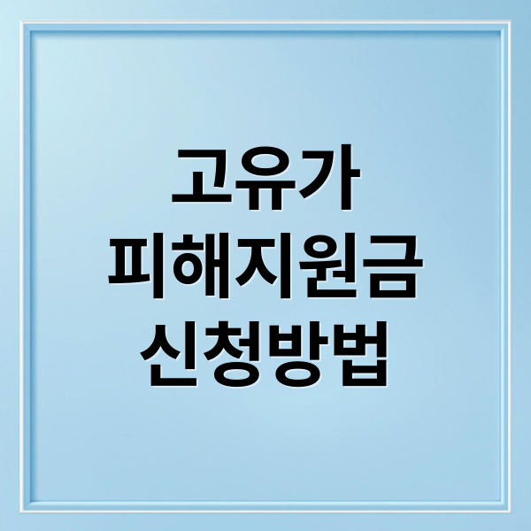 thumbnail 1775196479425 hkg9c8gz9s