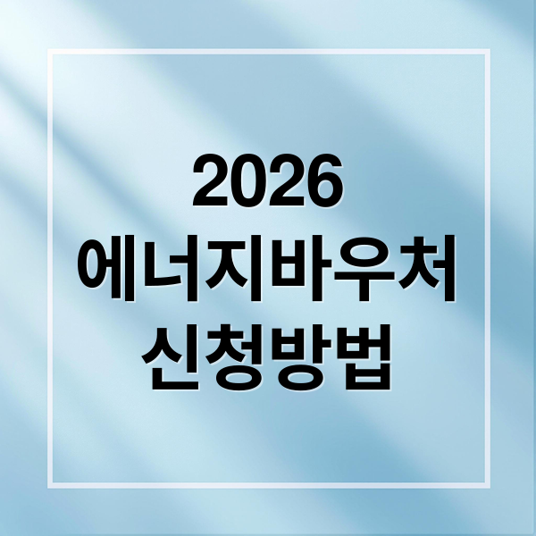 thumbnail 1775282669912 rbhto2l79e