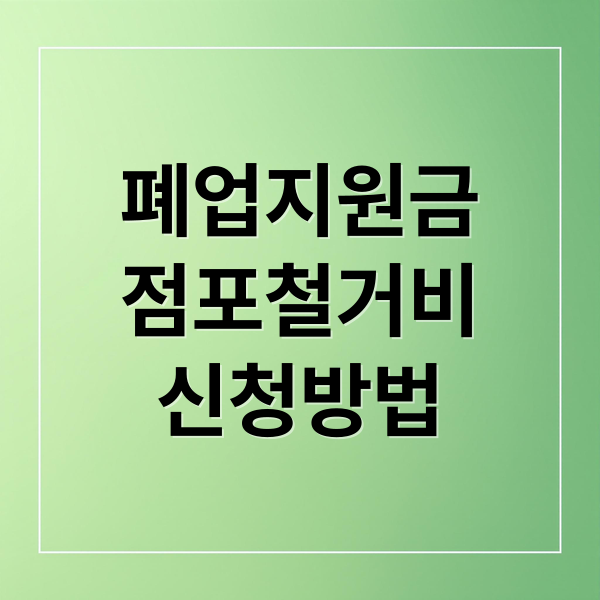 thumbnail 1775333066180 dy4z9v39t4