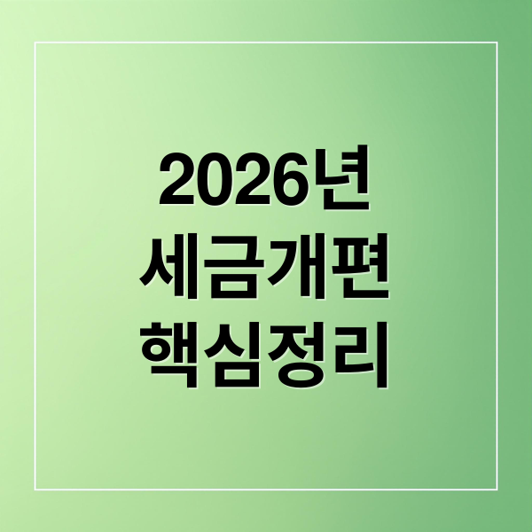 thumbnail 1775419467205 bcz9buwy7q