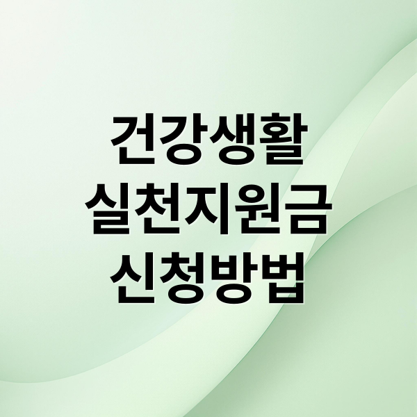 thumbnail 1775505871713 b8ojlnzk96