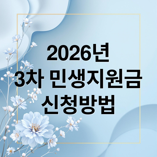 thumbnail 1775592317360 qnnsw5efc1