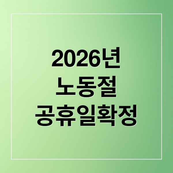 thumbnail 1775714679583 cy2v740g7i