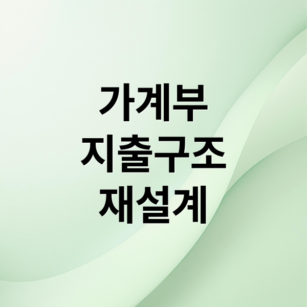 thumbnail 1776146970085 77mnencfj5