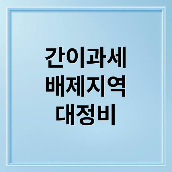 thumbnail 1776405840821 u80gg4to7d