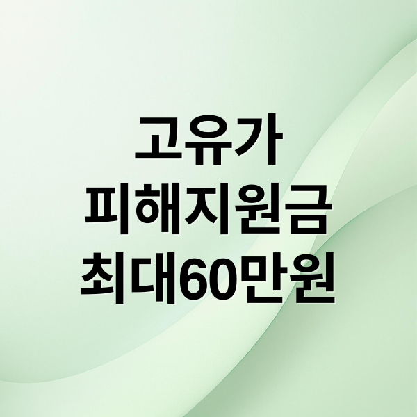 thumbnail 1776492276015 jq90ild9di