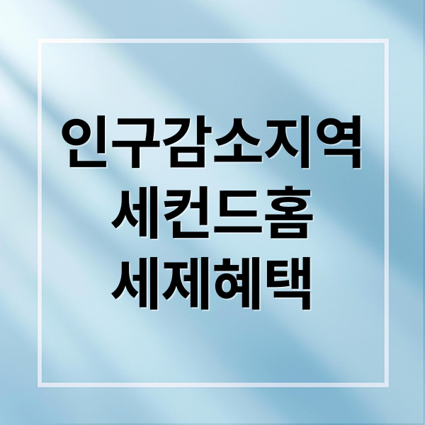 thumbnail 1776578733465 teqmz5mcoq