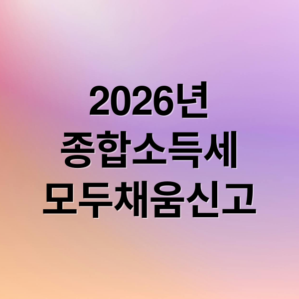 thumbnail 1776888277207 ssaot9mwgz