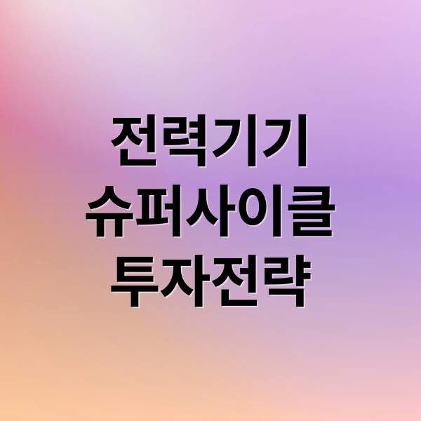 thumbnail 1777925106115 wjwww7b1ys