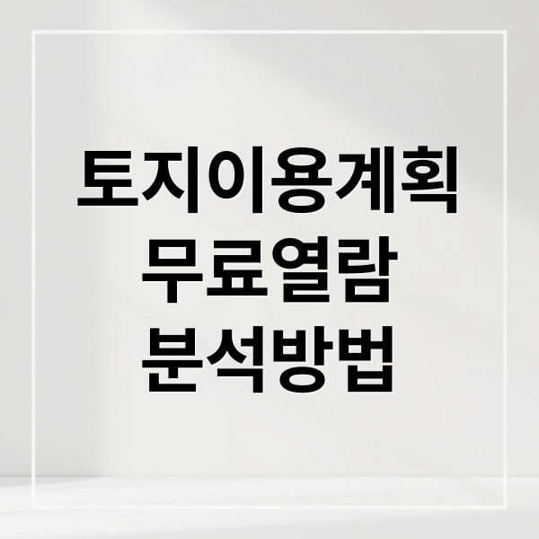 thumbnail 1777961052581 u442b9p4ja