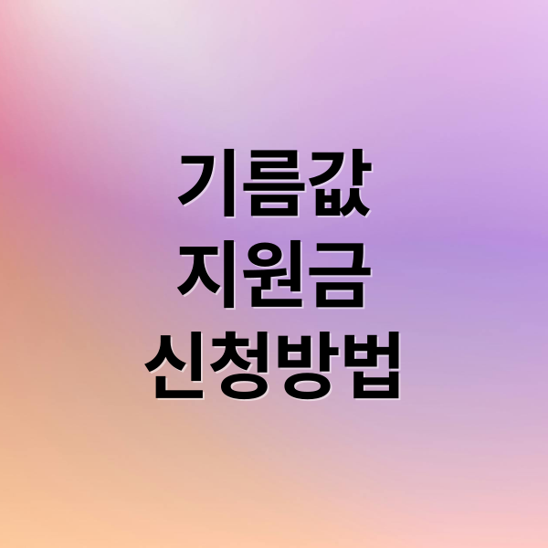 thumbnail 1778011428532 uoifqvrrw1