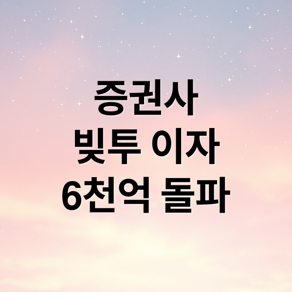thumbnail 1779084236794 99tu2tkhhi