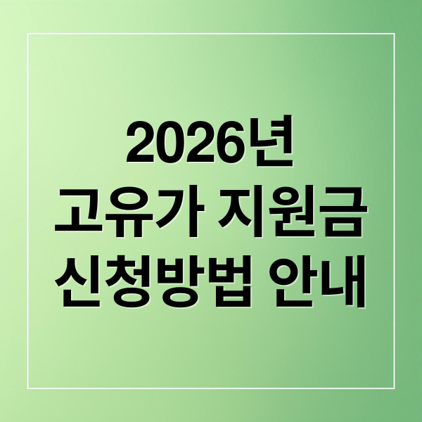 thumbnail 1779307438354 ulnliqsqgk
