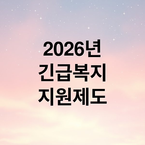 thumbnail 1779998864217 uvp0v1zp8l