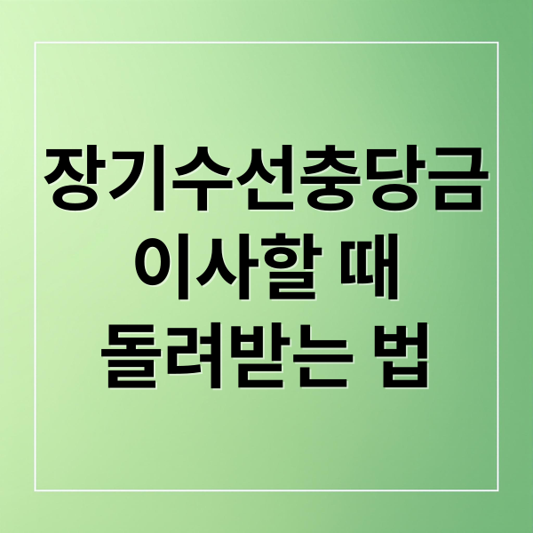 thumbnail 1780171454315 c5493yz0t5