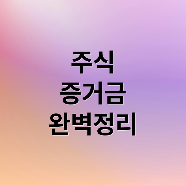 thumbnail 1780344234046 h4ib8cbzpr