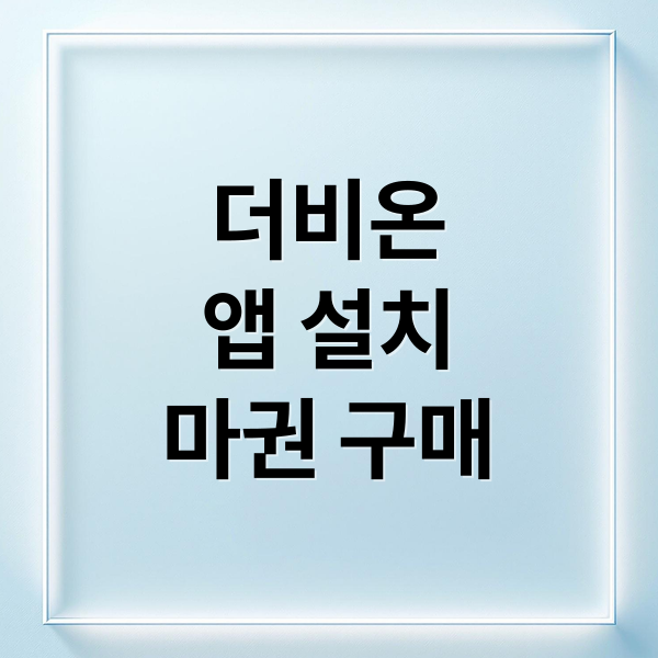 thumbnail 1780862691706 8yzbcfben8
