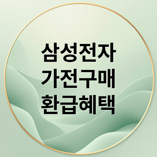 thumbnail 1781208275917 ddap7km2q5