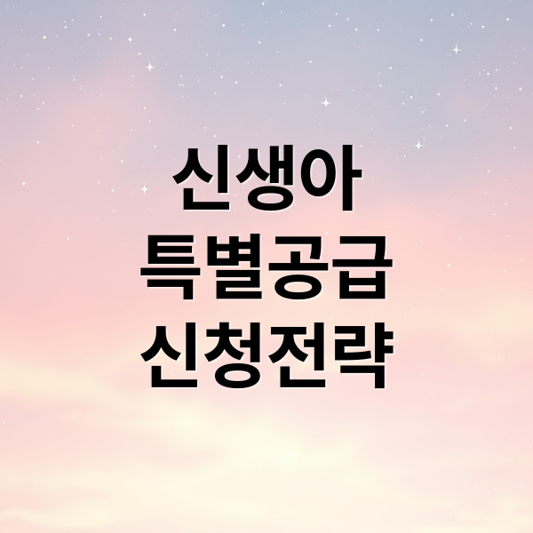 thumbnail 1781640254437 qff2yqbi20