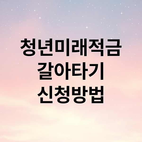 thumbnail 1782072288112 hyh56edtp0
