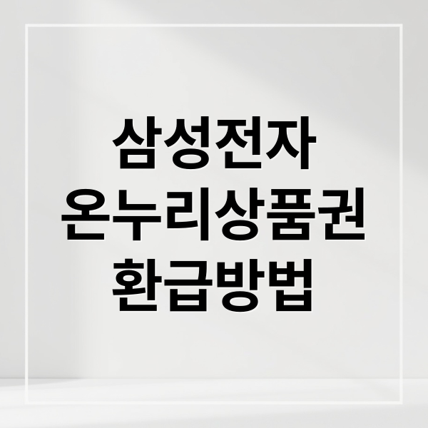 thumbnail 1783454717510 qiiv0f88pw