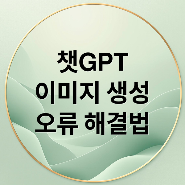 thumbnail 1783713839506 m1p3p98008