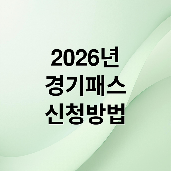 thumbnail 1783886703608 s8dbyej677