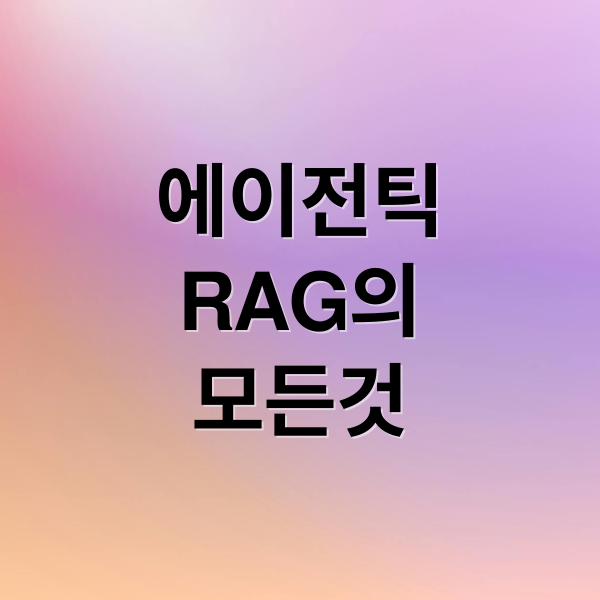 thumbnail 1784232474818 i87zjz566t