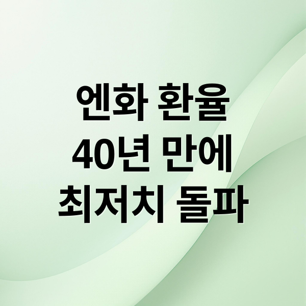 thumbnail 1784750752688 11uqtvpvs6