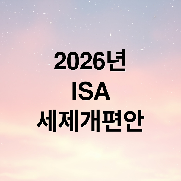 thumbnail 1786046646269 3w03j68ck1